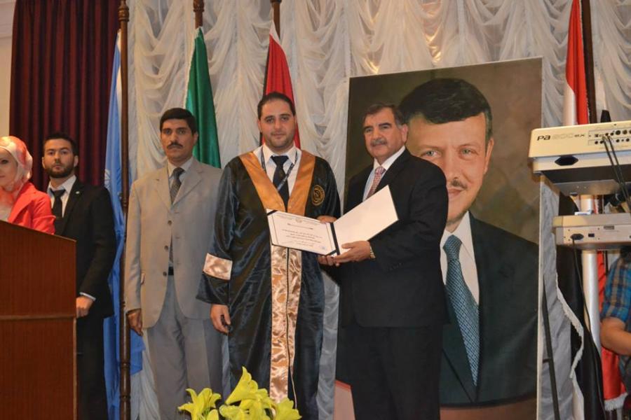 مركز خدمات الملاحة الجوية